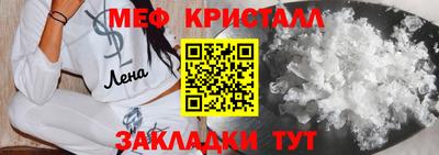 ECSTASY Ачхой-Мартан