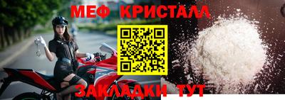 МДПВ Аша
