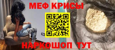 МДПВ Аша