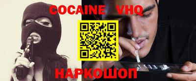 ECSTASY Анапа