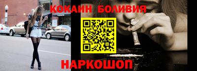 бутик Баксан