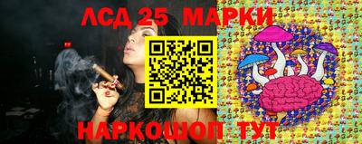 МДПВ Аша