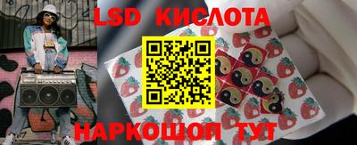 МДПВ Аша