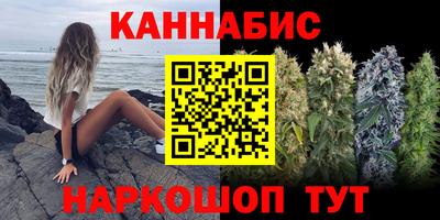 бутик Баксан