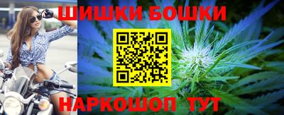 ПСИЛОЦИБИНОВЫЕ ГРИБЫ Ангарск