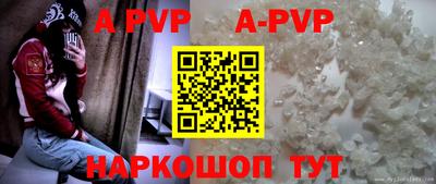 ПСИЛОЦИБИНОВЫЕ ГРИБЫ Ангарск