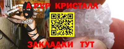МДПВ Аша