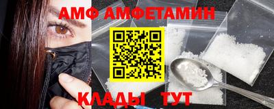 МДПВ Аша