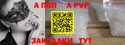 ECSTASY Анапа