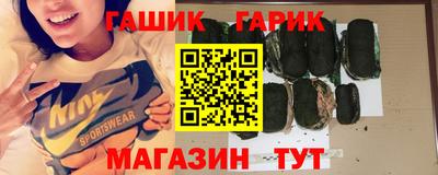 МДПВ Аша