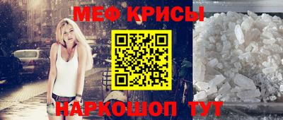 МДПВ Аша